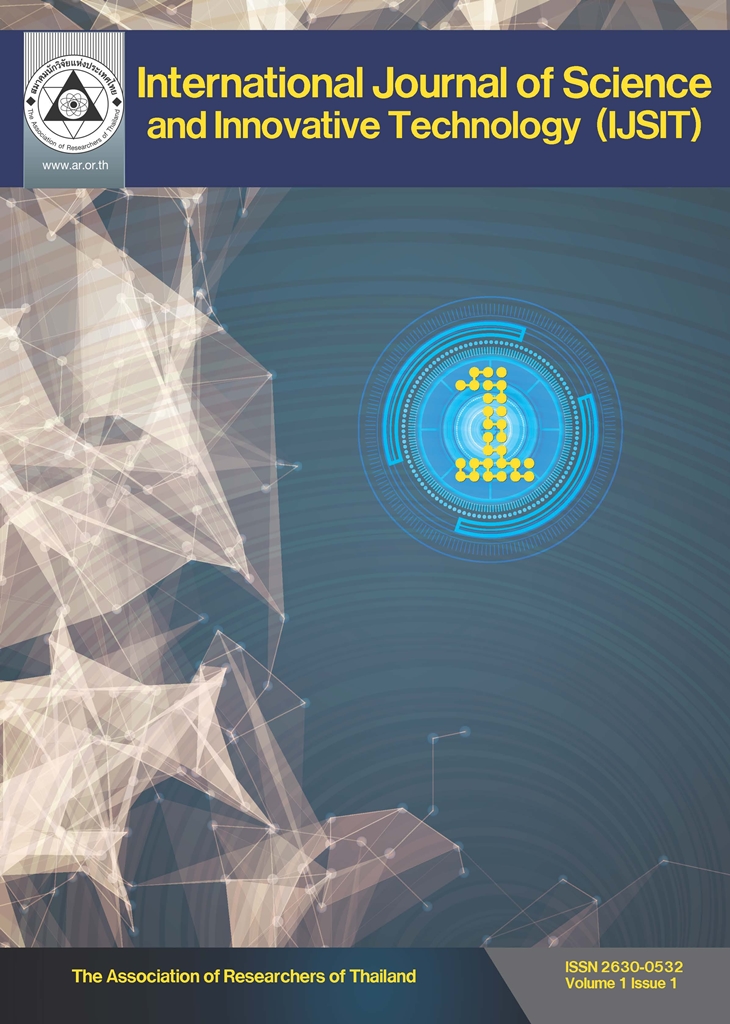 International Journal of Science and Innovative Technology (IJSIT) Volume 1 Issue 1